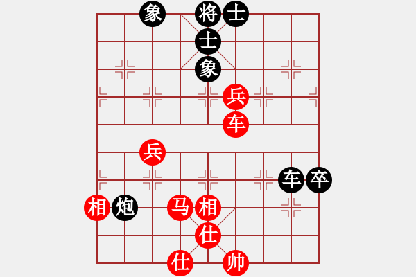 象棋棋譜圖片：弓雖灬木其(5段)-負(fù)-弈林殺手(8段) - 步數(shù)：80 