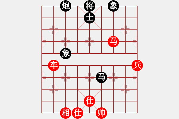 象棋棋譜圖片：揮劍決浮云(8段)-勝-鳥(niǎo)渡大師(5段) - 步數(shù)：110 