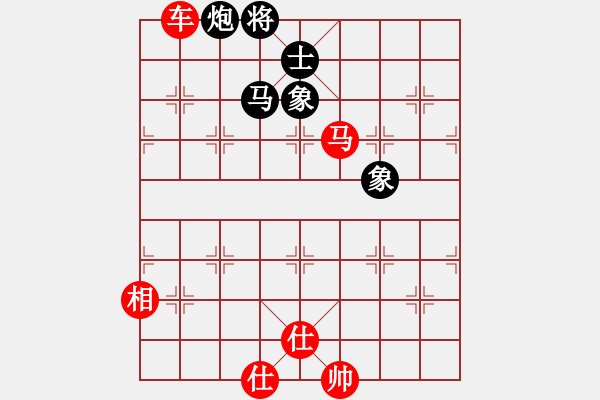 象棋棋譜圖片：揮劍決浮云(8段)-勝-鳥(niǎo)渡大師(5段) - 步數(shù)：130 