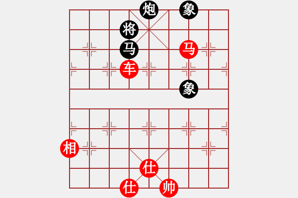 象棋棋譜圖片：揮劍決浮云(8段)-勝-鳥(niǎo)渡大師(5段) - 步數(shù)：140 