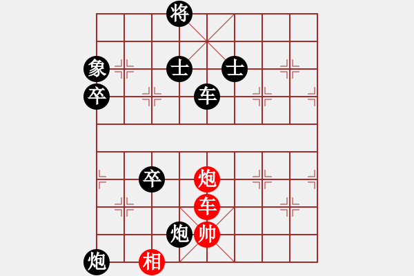 象棋棋譜圖片：五八3.右橫。馬三進四。車九進一。炮八平三。馬四進六。兵五進一。車九平五 - 步數(shù)：150 