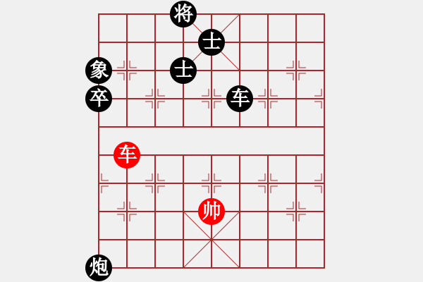 象棋棋譜圖片：五八3.右橫。馬三進四。車九進一。炮八平三。馬四進六。兵五進一。車九平五 - 步數(shù)：170 