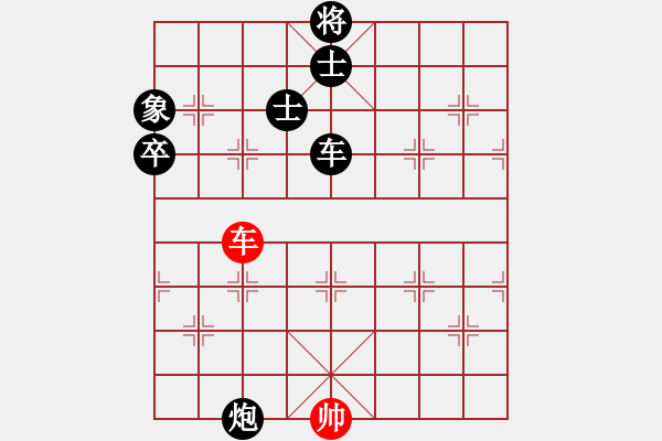 象棋棋譜圖片：五八3.右橫。馬三進四。車九進一。炮八平三。馬四進六。兵五進一。車九平五 - 步數(shù)：180 