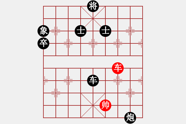 象棋棋譜圖片：五八3.右橫。馬三進四。車九進一。炮八平三。馬四進六。兵五進一。車九平五 - 步數(shù)：190 