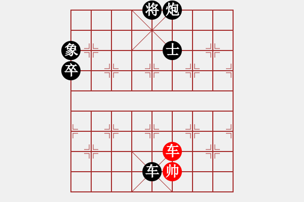 象棋棋譜圖片：五八3.右橫。馬三進四。車九進一。炮八平三。馬四進六。兵五進一。車九平五 - 步數(shù)：200 