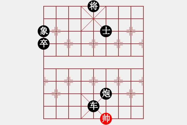 象棋棋譜圖片：五八3.右橫。馬三進四。車九進一。炮八平三。馬四進六。兵五進一。車九平五 - 步數(shù)：202 