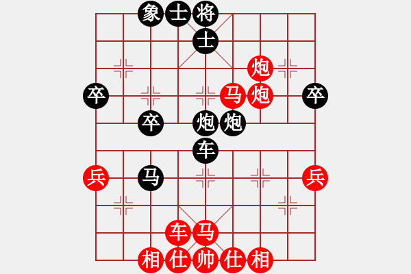 象棋棋譜圖片：五八3.右橫。馬三進四。車九進一。炮八平三。馬四進六。兵五進一。車九平五 - 步數(shù)：50 