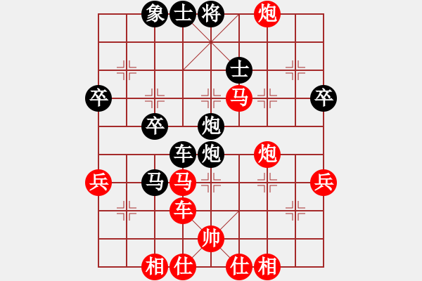 象棋棋譜圖片：五八3.右橫。馬三進四。車九進一。炮八平三。馬四進六。兵五進一。車九平五 - 步數(shù)：60 