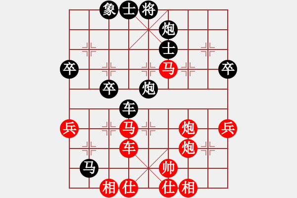 象棋棋譜圖片：五八3.右橫。馬三進四。車九進一。炮八平三。馬四進六。兵五進一。車九平五 - 步數(shù)：70 