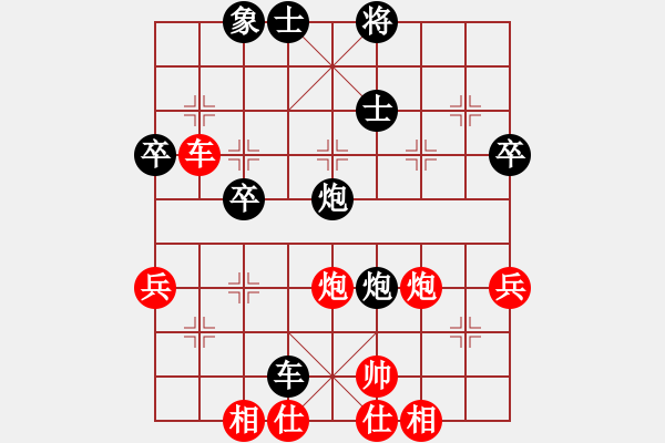 象棋棋譜圖片：五八3.右橫。馬三進四。車九進一。炮八平三。馬四進六。兵五進一。車九平五 - 步數(shù)：80 