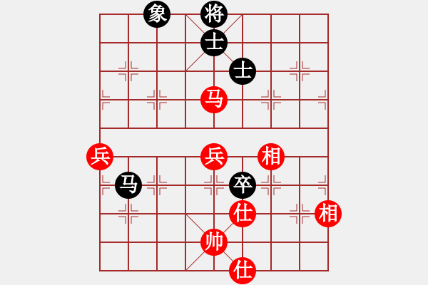 象棋棋譜圖片：ftjl(9星)-和-超級黨曉陽(9星) - 步數(shù)：100 