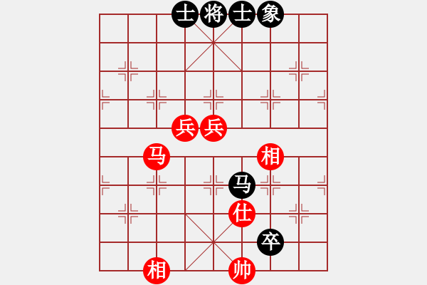 象棋棋譜圖片：ftjl(9星)-和-超級黨曉陽(9星) - 步數(shù)：140 