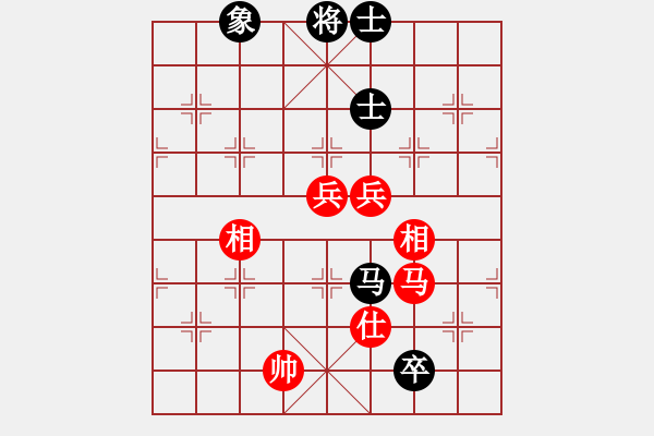 象棋棋譜圖片：ftjl(9星)-和-超級黨曉陽(9星) - 步數(shù)：160 