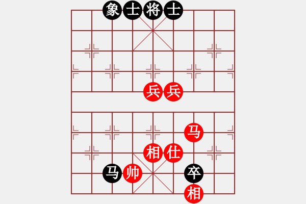 象棋棋譜圖片：ftjl(9星)-和-超級黨曉陽(9星) - 步數(shù)：170 