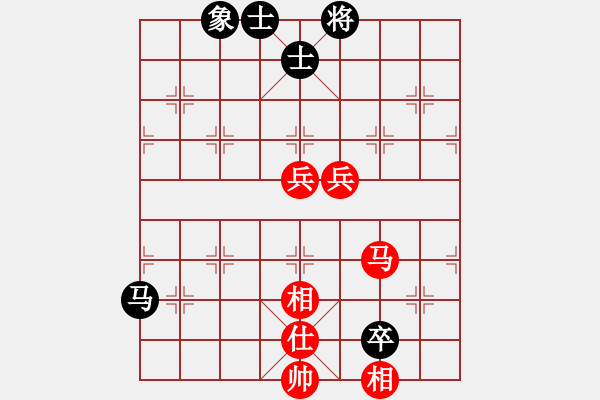 象棋棋譜圖片：ftjl(9星)-和-超級黨曉陽(9星) - 步數(shù)：180 