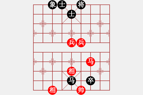 象棋棋譜圖片：ftjl(9星)-和-超級黨曉陽(9星) - 步數(shù)：190 