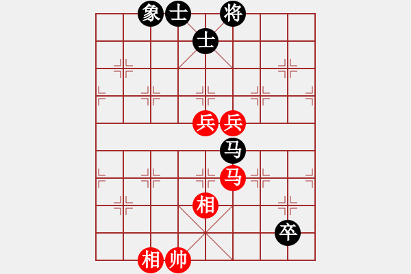 象棋棋譜圖片：ftjl(9星)-和-超級黨曉陽(9星) - 步數(shù)：200 