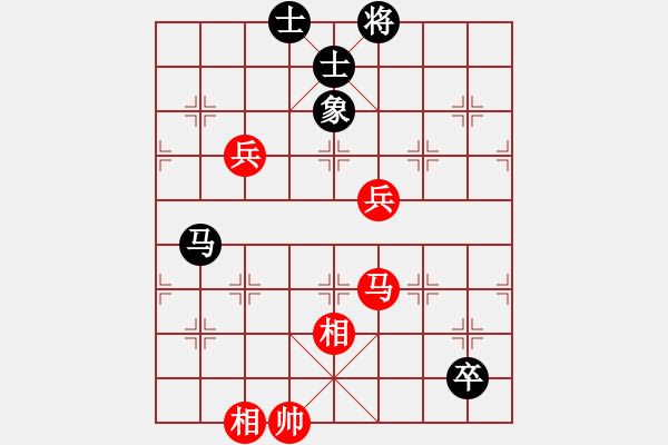 象棋棋譜圖片：ftjl(9星)-和-超級黨曉陽(9星) - 步數(shù)：210 