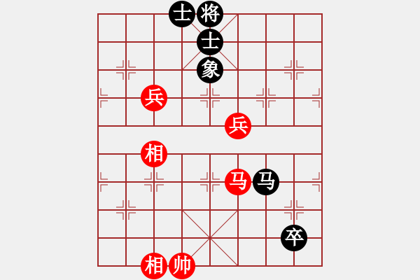 象棋棋譜圖片：ftjl(9星)-和-超級黨曉陽(9星) - 步數(shù)：220 