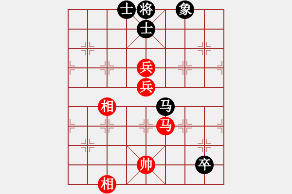 象棋棋譜圖片：ftjl(9星)-和-超級黨曉陽(9星) - 步數(shù)：230 