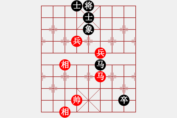 象棋棋譜圖片：ftjl(9星)-和-超級黨曉陽(9星) - 步數(shù)：240 