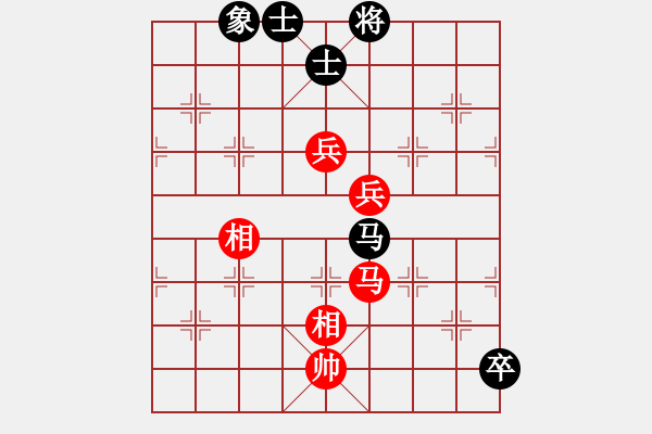 象棋棋譜圖片：ftjl(9星)-和-超級黨曉陽(9星) - 步數(shù)：250 