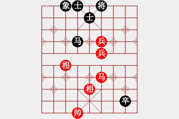 象棋棋譜圖片：ftjl(9星)-和-超級黨曉陽(9星) - 步數(shù)：260 