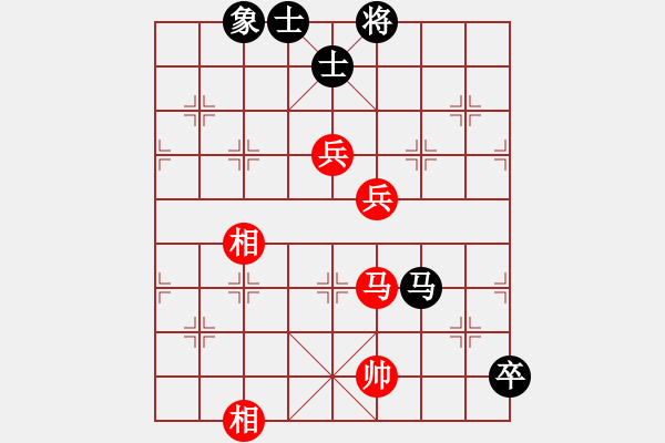 象棋棋譜圖片：ftjl(9星)-和-超級黨曉陽(9星) - 步數(shù)：270 