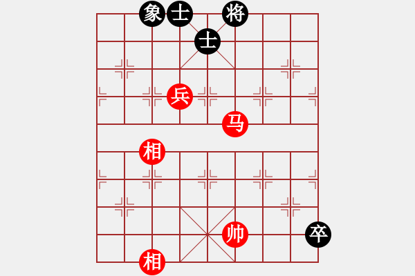 象棋棋譜圖片：ftjl(9星)-和-超級黨曉陽(9星) - 步數(shù)：280 