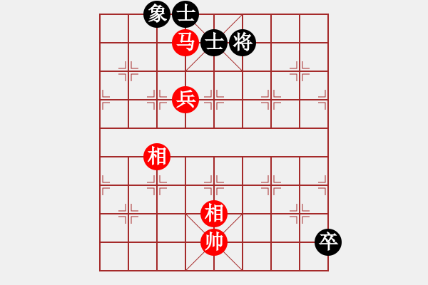 象棋棋譜圖片：ftjl(9星)-和-超級黨曉陽(9星) - 步數(shù)：290 