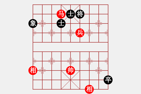 象棋棋譜圖片：ftjl(9星)-和-超級黨曉陽(9星) - 步數(shù)：300 