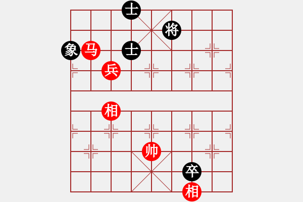 象棋棋譜圖片：ftjl(9星)-和-超級黨曉陽(9星) - 步數(shù)：310 