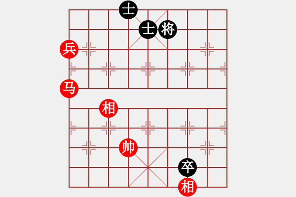 象棋棋譜圖片：ftjl(9星)-和-超級黨曉陽(9星) - 步數(shù)：320 