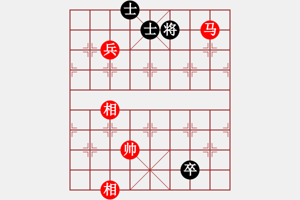 象棋棋譜圖片：ftjl(9星)-和-超級黨曉陽(9星) - 步數(shù)：360 