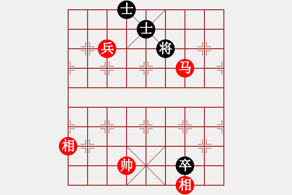 象棋棋譜圖片：ftjl(9星)-和-超級黨曉陽(9星) - 步數(shù)：370 