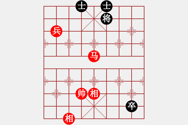 象棋棋譜圖片：ftjl(9星)-和-超級黨曉陽(9星) - 步數(shù)：380 