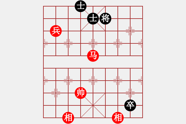 象棋棋譜圖片：ftjl(9星)-和-超級黨曉陽(9星) - 步數(shù)：390 