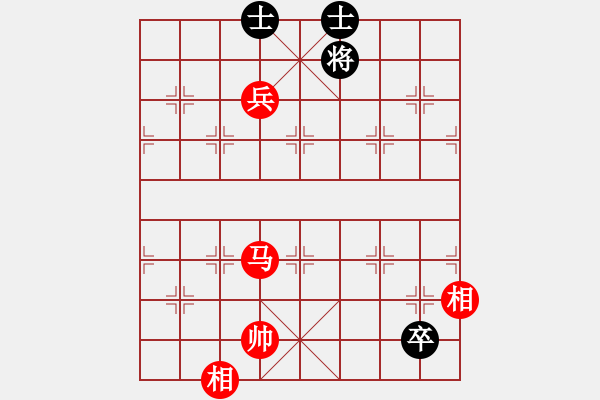 象棋棋譜圖片：ftjl(9星)-和-超級黨曉陽(9星) - 步數(shù)：400 