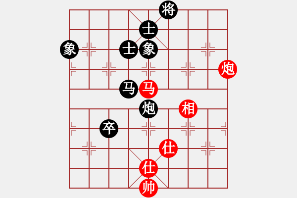 象棋棋谱图片：周世杰 先和 陈富杰 - 步数：120 