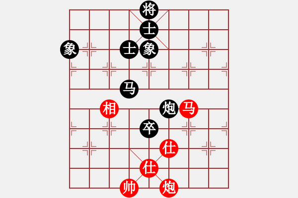 象棋棋谱图片：周世杰 先和 陈富杰 - 步数：133 