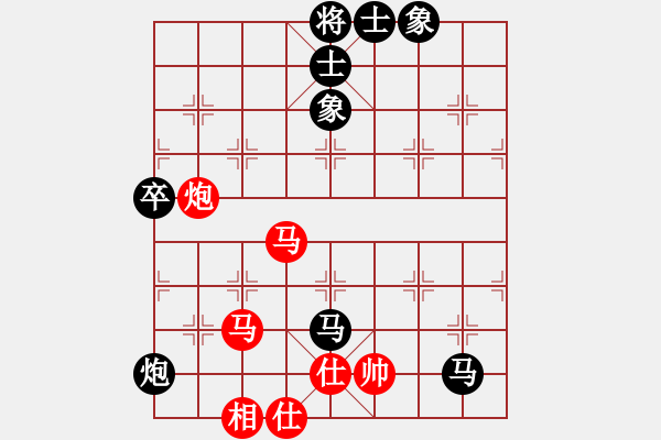象棋棋谱图片：周世杰 先和 陈富杰 - 步数：70 