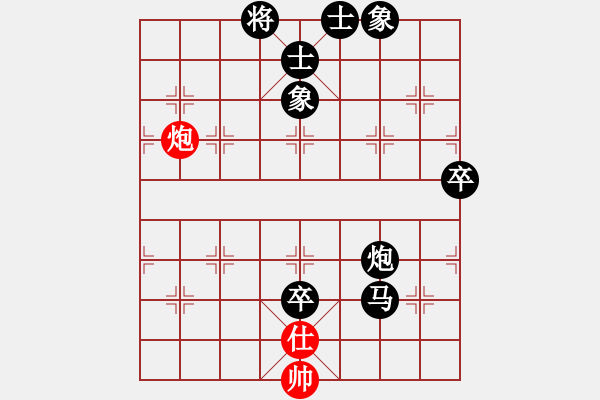 象棋棋譜圖片：中炮過(guò)河車互進(jìn)七兵(五六炮)對(duì)屏風(fēng)馬平炮兌車[紅車九進(jìn)一]實(shí)戰(zhàn)W002xC - 步數(shù)：120 