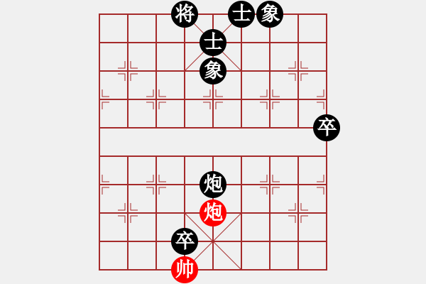 象棋棋譜圖片：中炮過(guò)河車互進(jìn)七兵(五六炮)對(duì)屏風(fēng)馬平炮兌車[紅車九進(jìn)一]實(shí)戰(zhàn)W002xC - 步數(shù)：130 