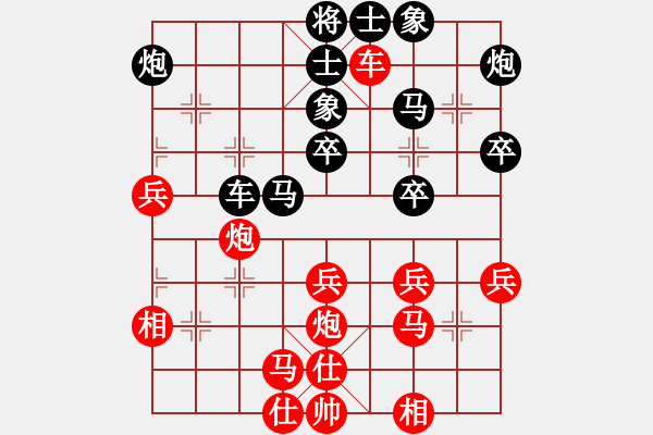 象棋棋譜圖片：中炮過(guò)河車互進(jìn)七兵(五六炮)對(duì)屏風(fēng)馬平炮兌車[紅車九進(jìn)一]實(shí)戰(zhàn)W002xC - 步數(shù)：50 