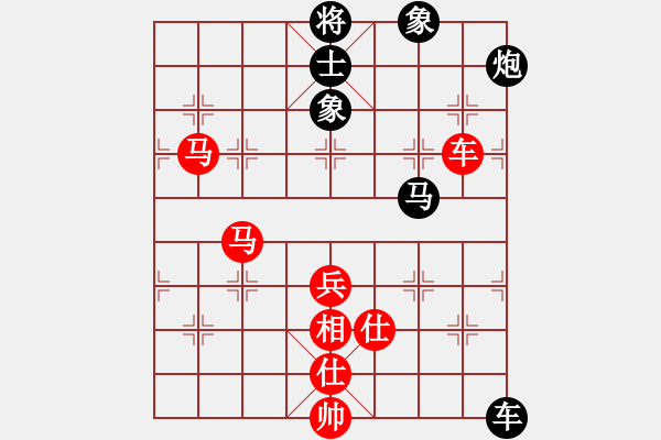 象棋棋譜圖片：現實高手網絡下彩4 飄雪不言【業(yè)8-1】先和 狙擊手刺【業(yè)1-1】 - 步數：100 