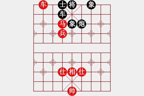 象棋棋譜圖片：現實高手網絡下彩4 飄雪不言【業(yè)8-1】先和 狙擊手刺【業(yè)1-1】 - 步數：184 