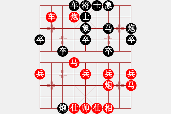 象棋棋谱图片：金松 先和 胡荣华 - 步数：30 