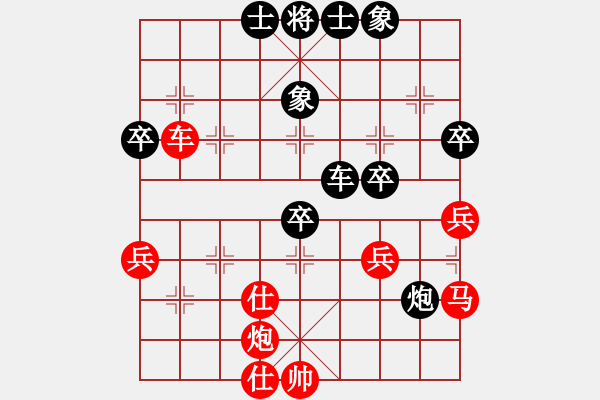 象棋棋谱图片：金松 先和 胡荣华 - 步数：60 