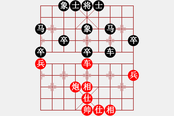 象棋棋譜圖片：屏風(fēng)馬應(yīng)五六炮不進(jìn)兵（業(yè)三升業(yè)四評(píng)測對(duì)局 ）我后勝 - 步數(shù)：40 