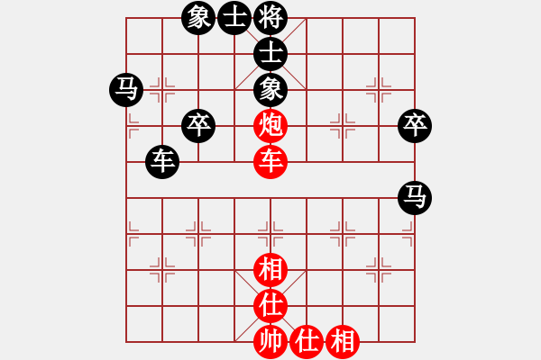 象棋棋譜圖片：屏風(fēng)馬應(yīng)五六炮不進(jìn)兵（業(yè)三升業(yè)四評(píng)測對(duì)局 ）我后勝 - 步數(shù)：60 